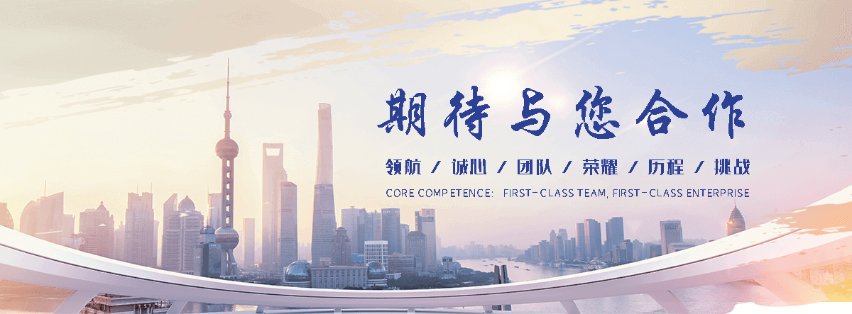 乐亭工字钢弯弧厂家